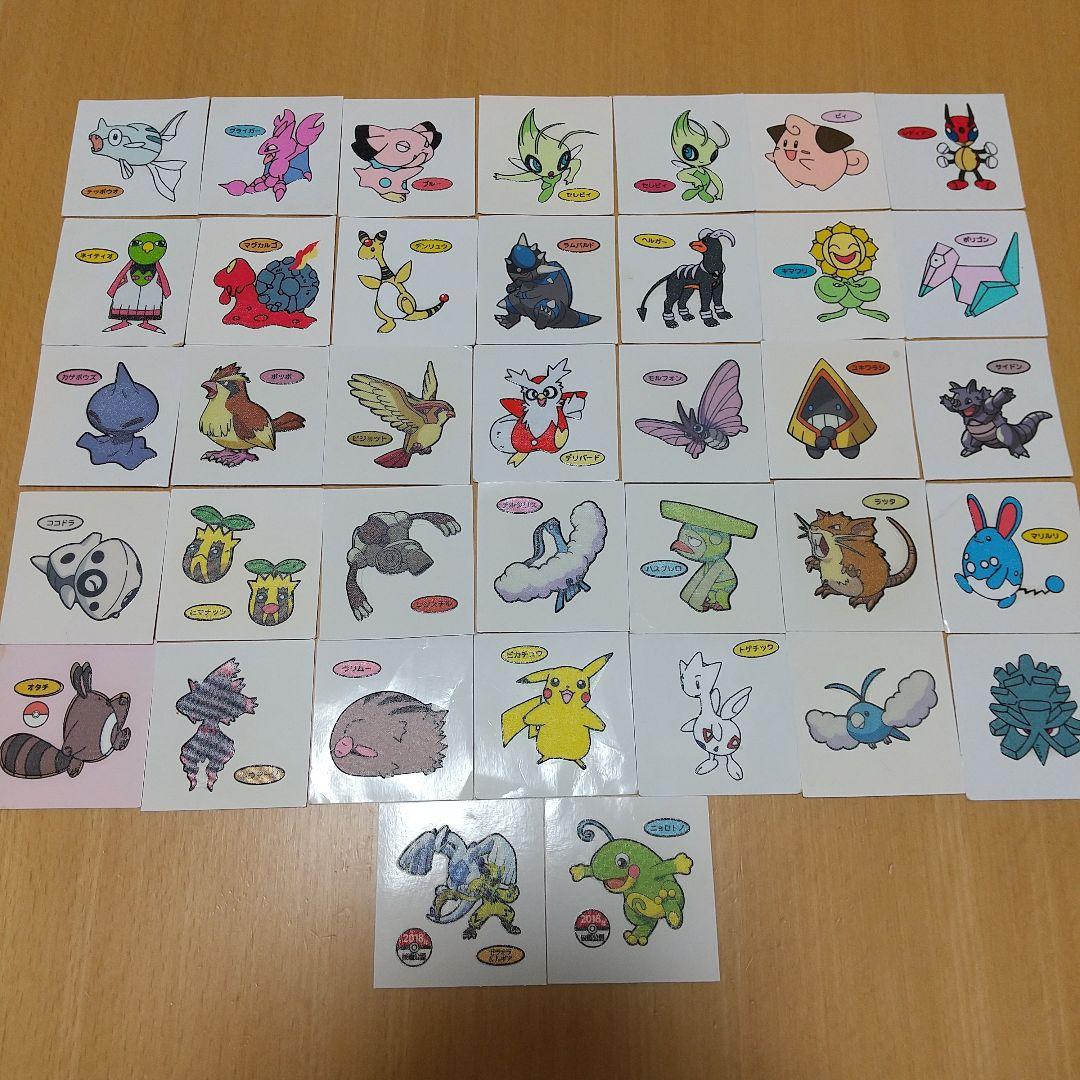 ポケモンシールまとめ売り73枚 - メルカリ