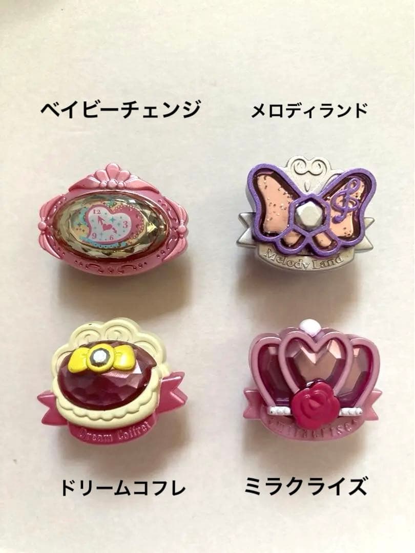 たまごっちP's(ピース) グリーン たまデコピアス ストラップ付き