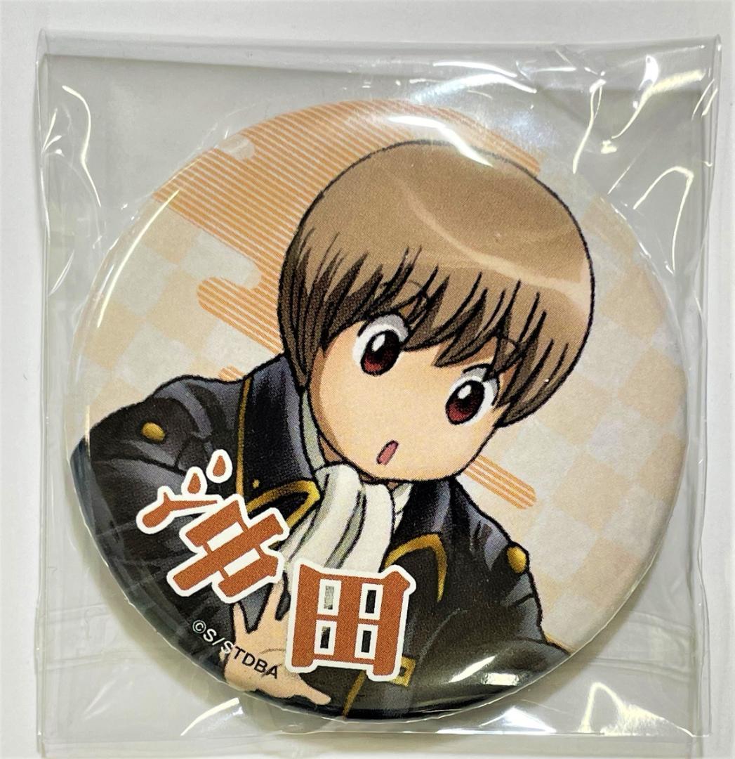 銀魂 沖田総悟 幼少期 レア 缶バッジ ジャンプフェスタ2017