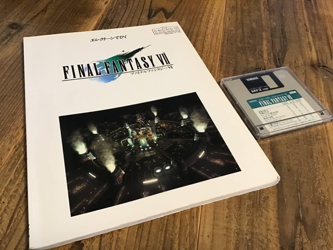 ☆楽譜/ファイナルファンタジー7/FF Ⅶ/EL/FD付き/エレクトーン