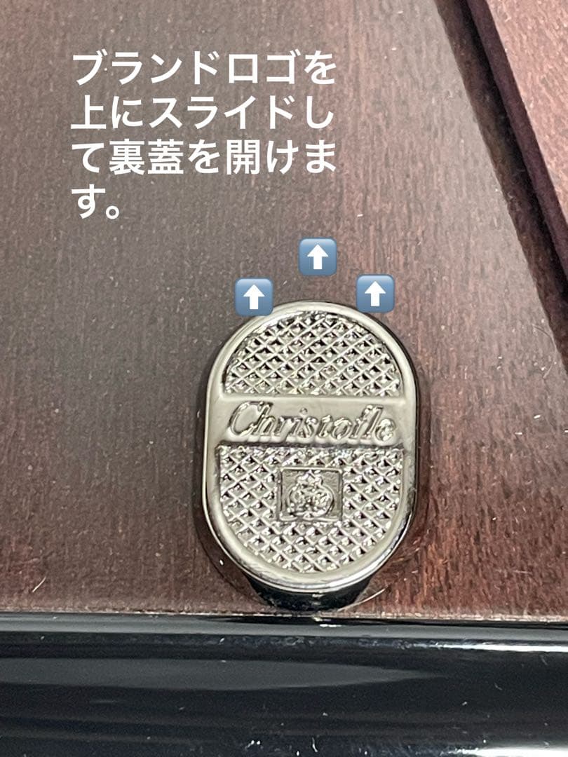 新品未使用【匿名配送】クリストフル 写真立てEGEA 13×17cm 縦横使用可