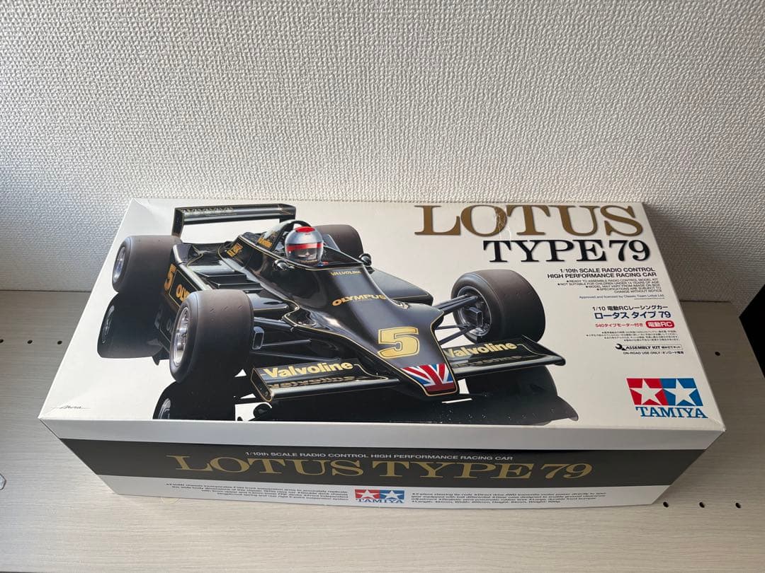 ホビーラジコン TAMIYA LOTUS TYPE 79 1/10 タミヤ RC限定シリーズ 1/10RC ロータス タイプ79 | タミヤ