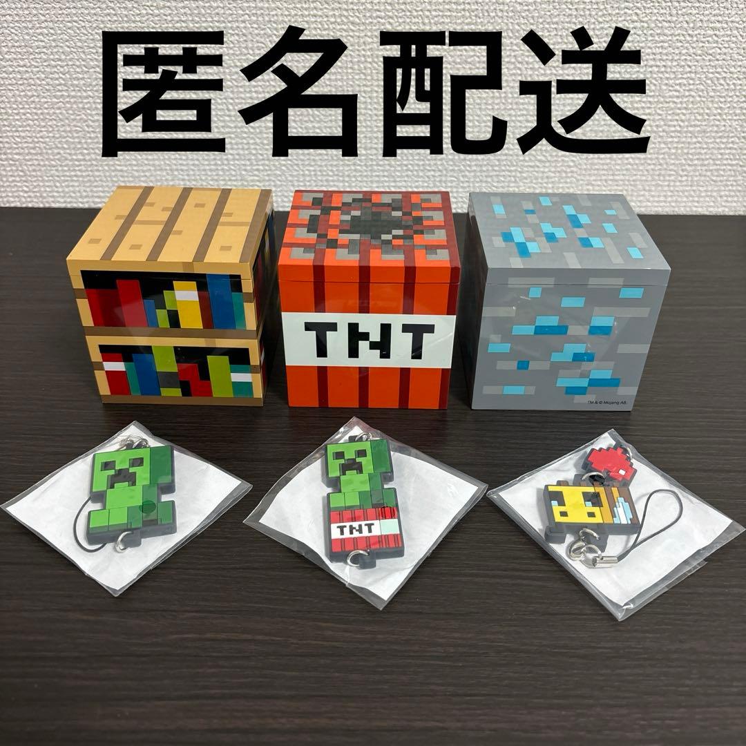ら*ん様 マインクラフト わくわくBOX フリューくじ - メルカリ