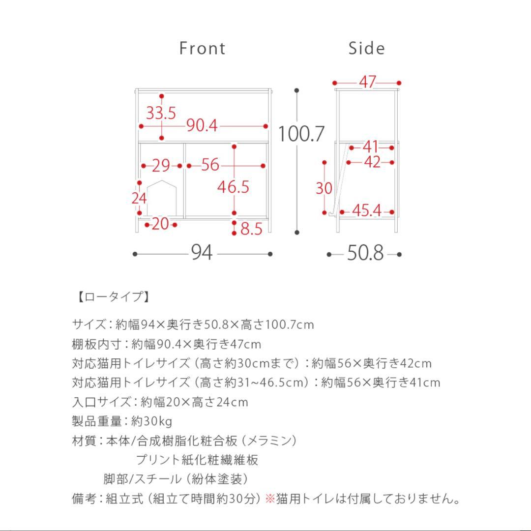 【n様】