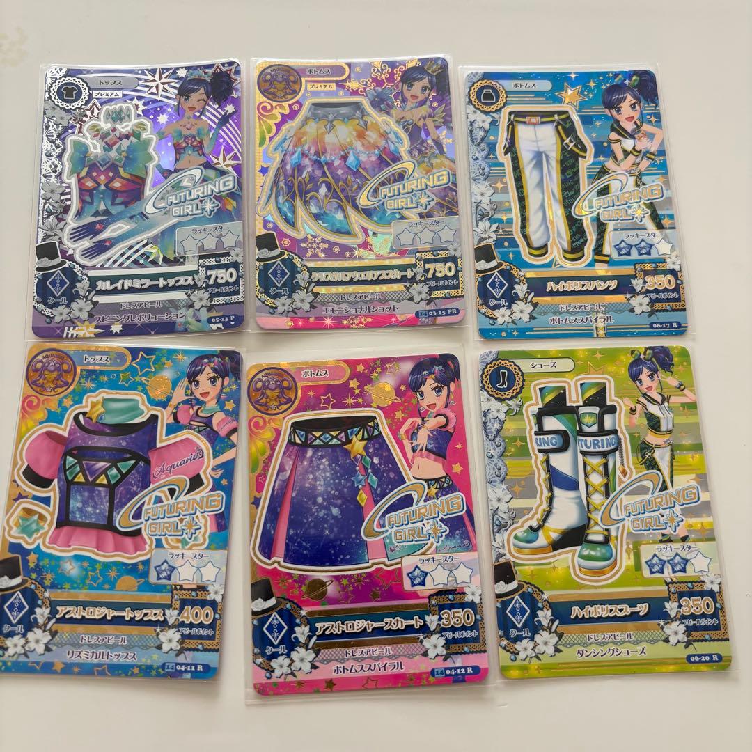 アイカツカード カレイドミラートップス クリスタルアクエリアス
