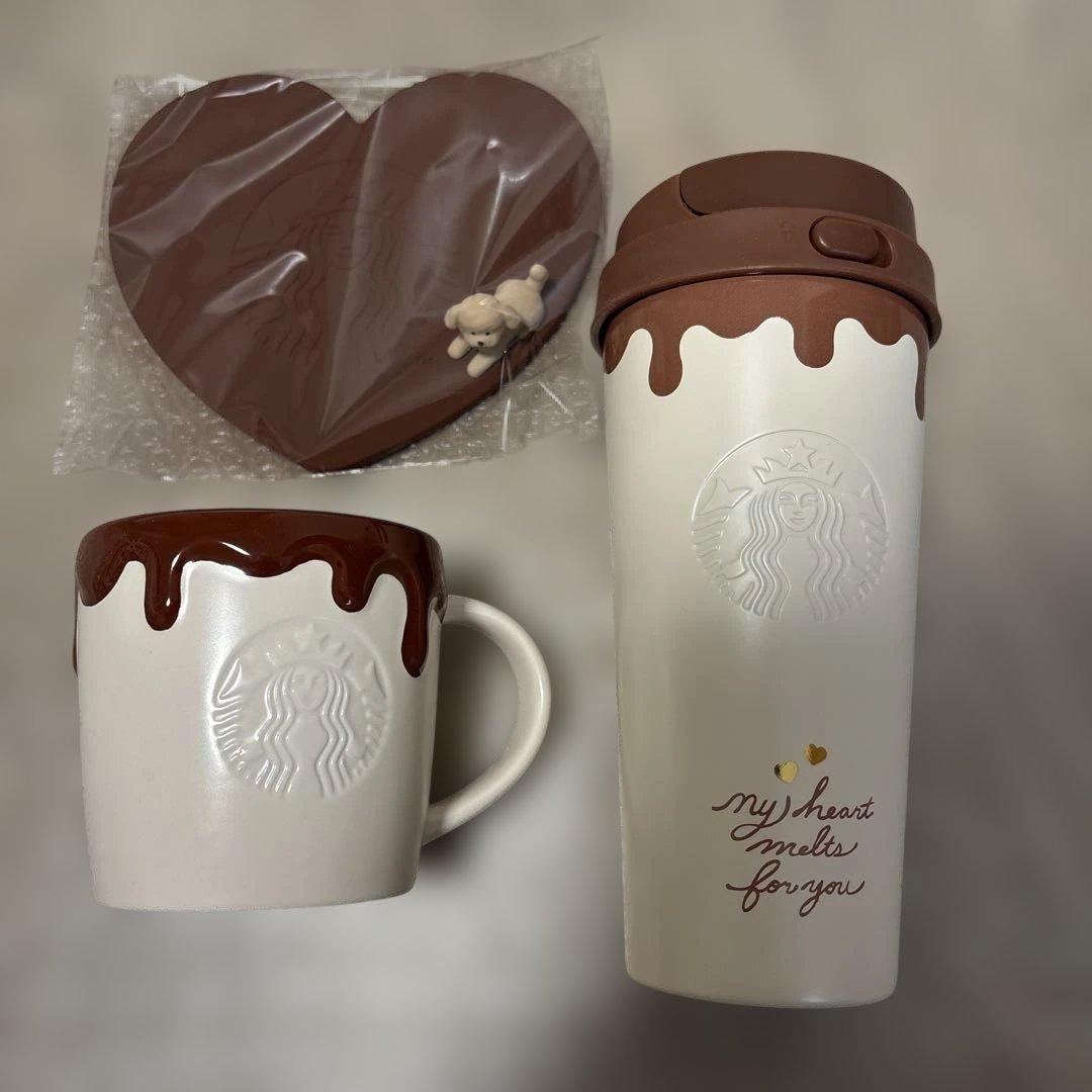スターバックス バレンタイン チョコ タンブラー マグカップ