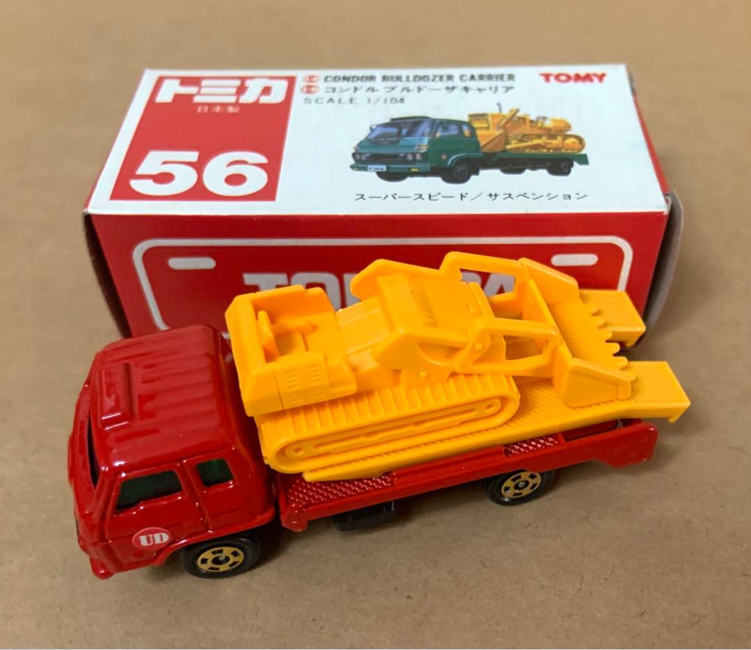 赤箱 トミカ56 UD コンドル ブルドーザキャリア 日本製 - メルカリ