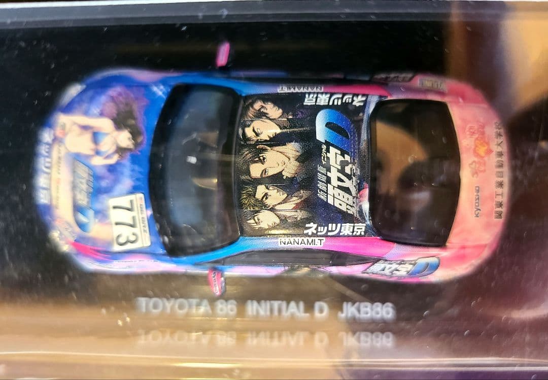 TOYOTA 86 INITIAL D JKB86 ミニカー 塚本奈々美 - メルカリ