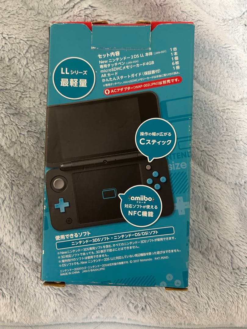 New Nintendo 2DS LL ブラック/ブルー空箱 本体無し - メルカリ