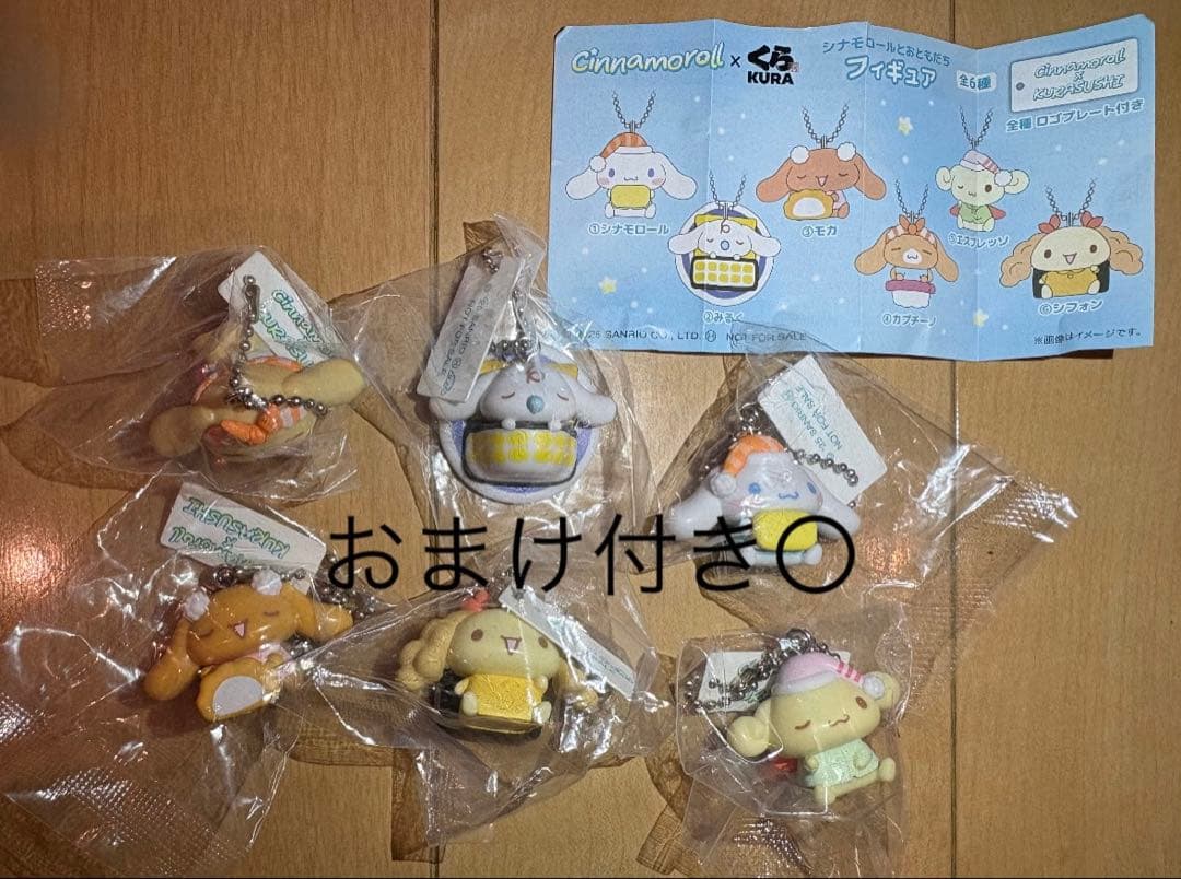 SONOKO クレンジングクリーム・ウォッシングフォーム・ナイトクリーム