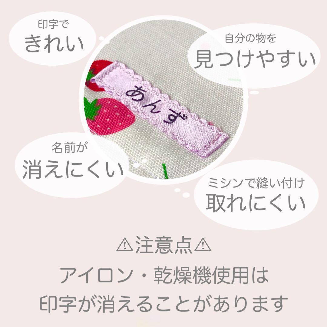 429 ⚠️訳あり！ さくらんぼ ブルー くすみ ランチョンマット 25×35