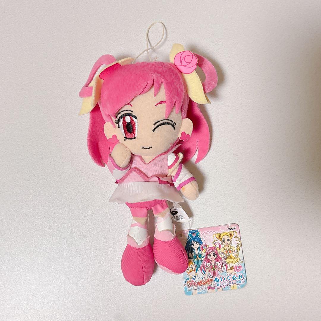 Yesプリキュア5GOGO！ 限定 ぬいぐるみ のぞみ ドリーム - メルカリ