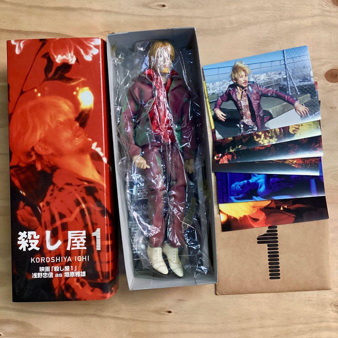 殺し屋1 メディコムトイ 浅野忠信 垣原 フィギュア カードセット付き