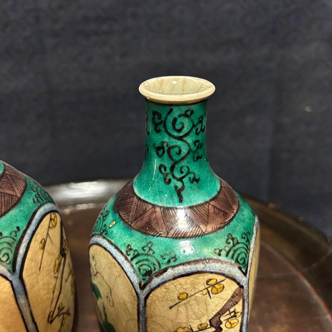 群馬県からの蔵出品 江戸〜明治期頃 青手面取窓絵九谷徳利 一対 無傷