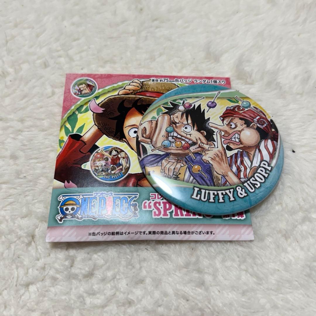 ONE PIECE ルフィ ウソップ コレクション缶バッジ 缶バッチ ワンピース