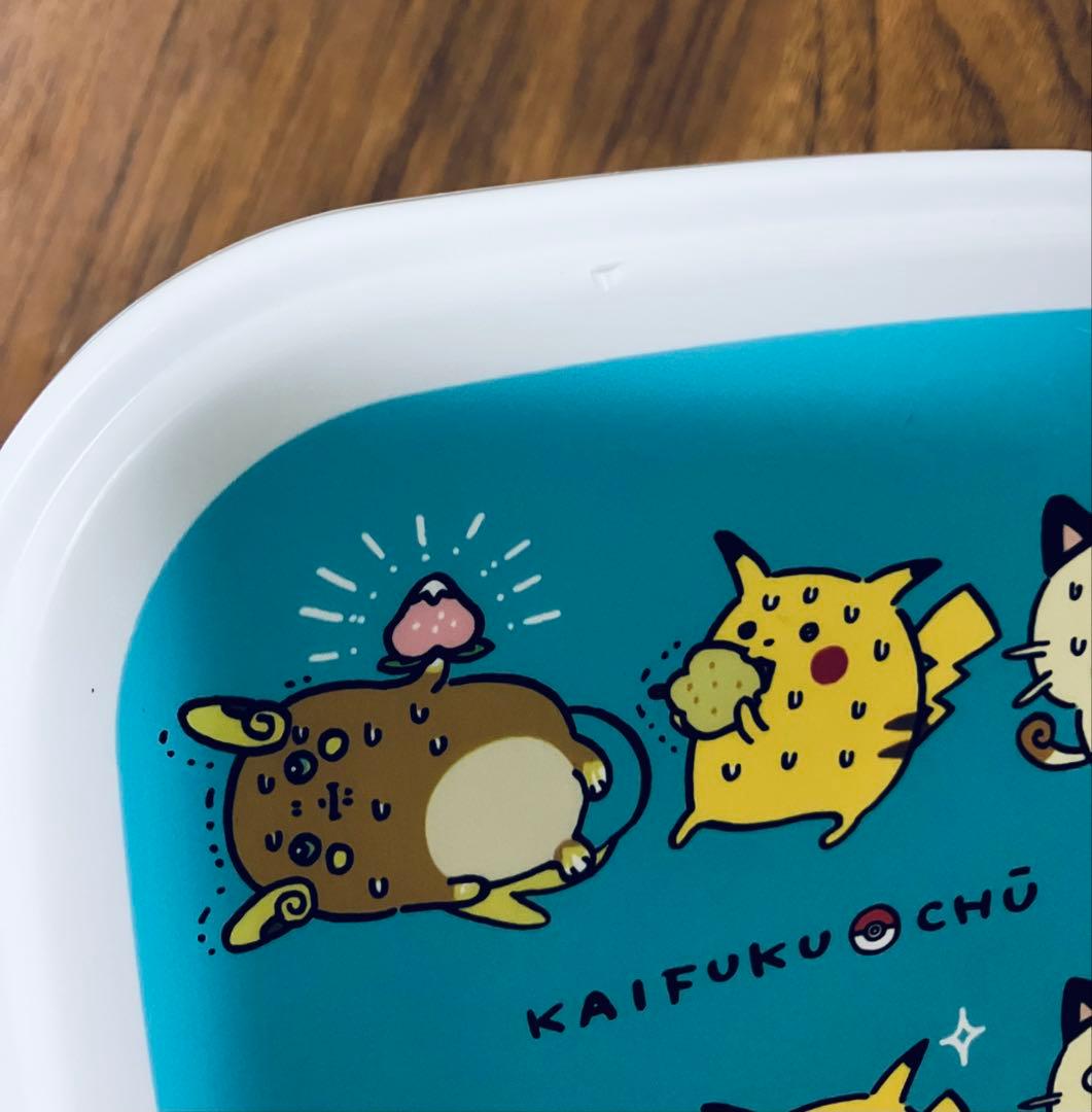 ナガノ 24じかんポケモンchu ランチボックス ちいかわ 希少 - メルカリ