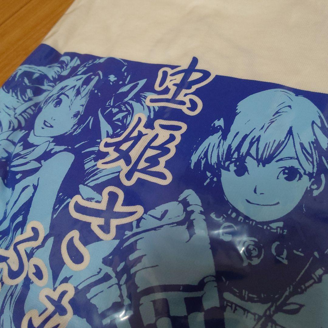 超希少 ケイブ 虫姫さまふたり 限定公式Tシャツ - メルカリ