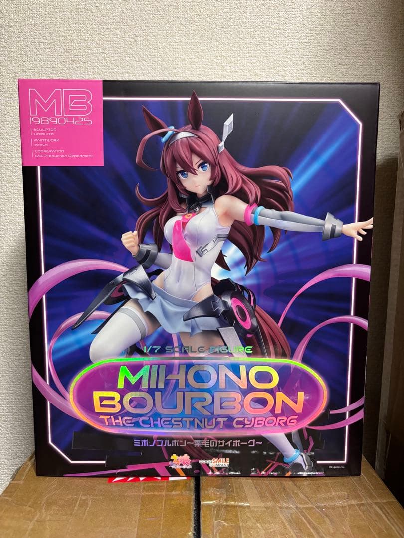 ウマ娘 ミホノブルボン フィギュア Amazon | グッドスマイルカンパニー(GOOD SMILE COMPANY) ウマ娘