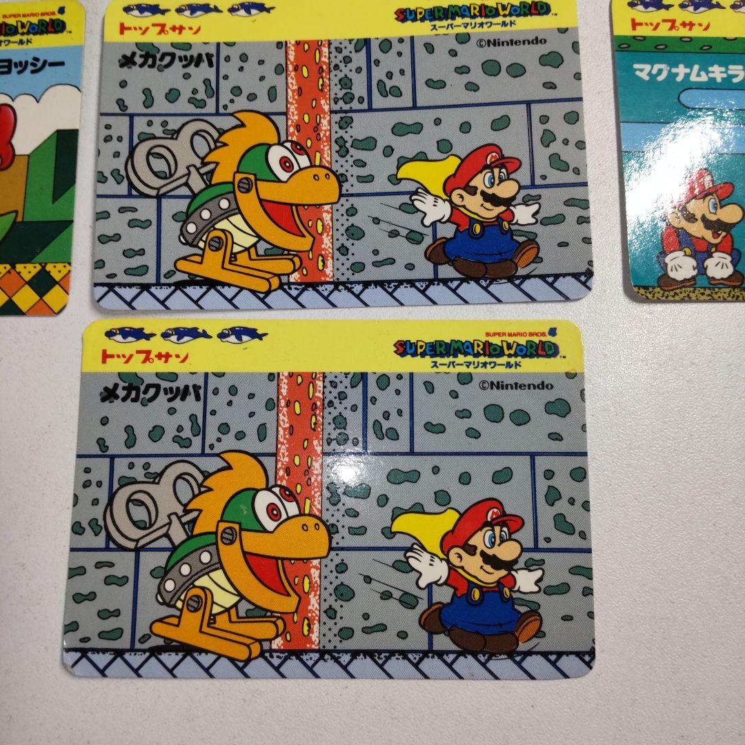 トップサン スーパーマリオワールド カード7枚 - メルカリ