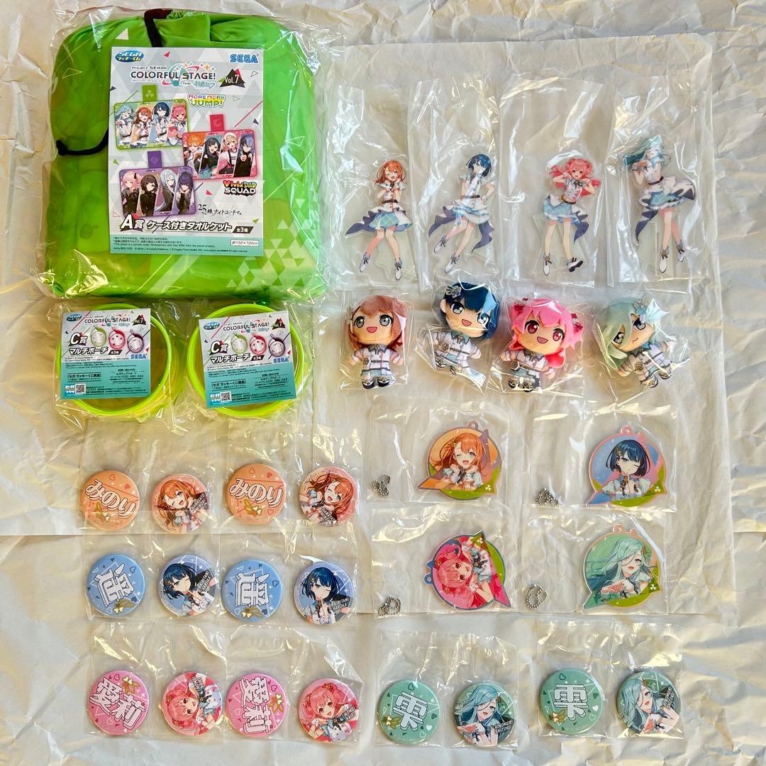 SEGAラッキーくじ プロジェクトセカイ Vol.7 モモジャン - メルカリ