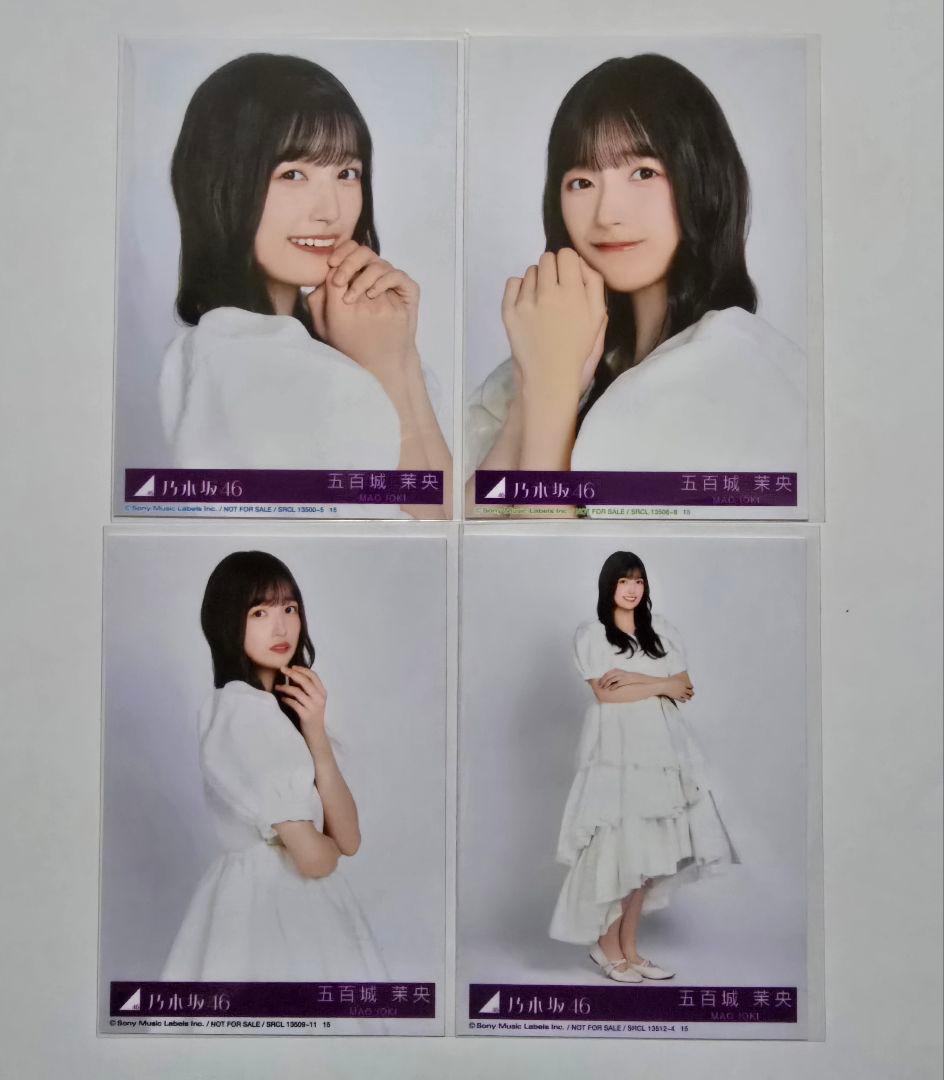 乃木坂46 五百城茉央 My respect 封入生写真　4種 4枚 コンプ 乃木坂46 五百城茉央 My respect 封入生写真 4種 4枚 コンプ - メルカリ