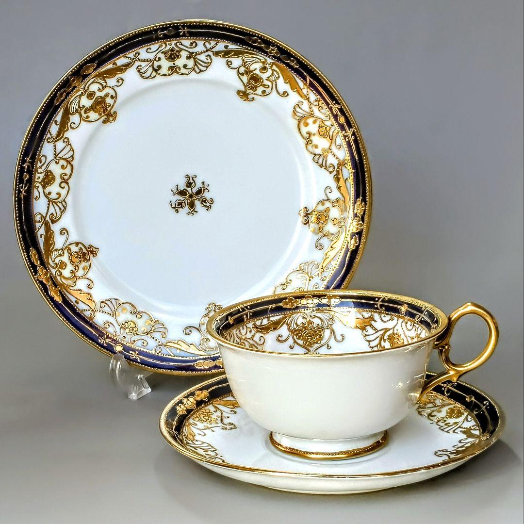 オールドノリタケ銘品 金盛上藍帯連鎖装飾紋 カップ＆ソーサー