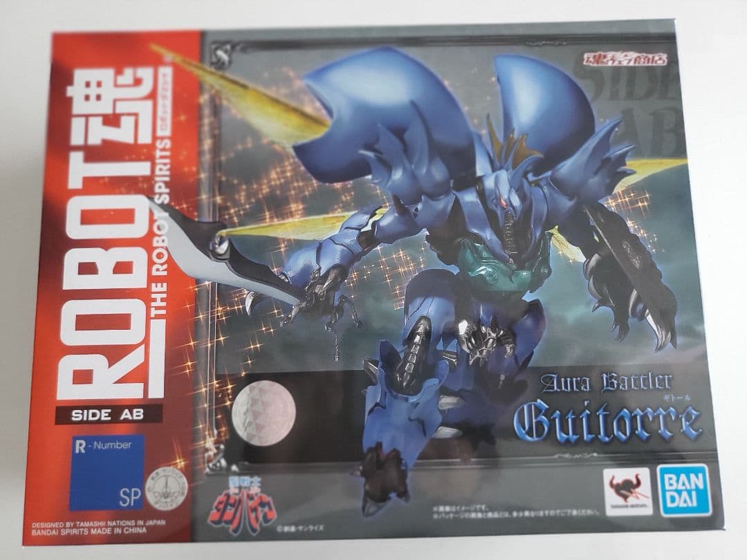 魂ウェブ限定 ROBOT魂 AuraBattler Guitorre ギトール - メルカリ