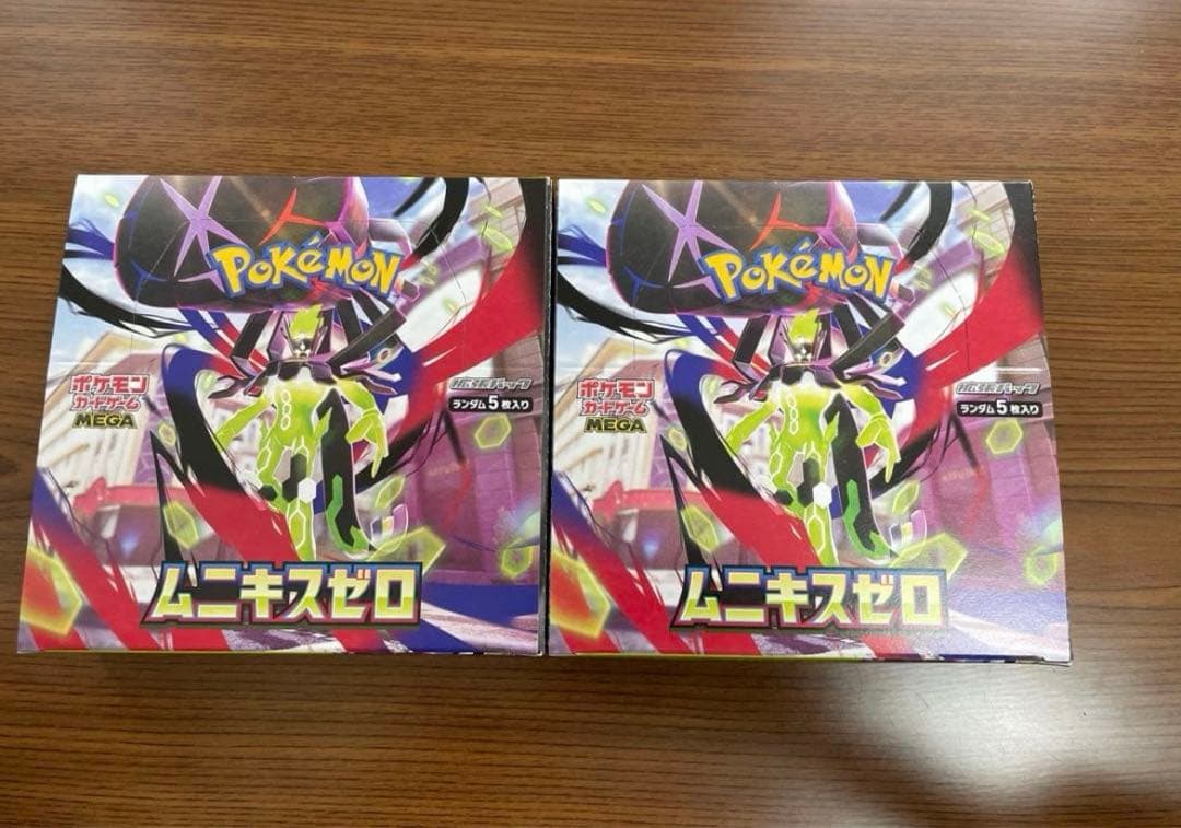 ポケモンカード　MEGA ムニキスゼロ　シュリンクなし　ペリペリ付き ポケモンカードゲーム 【シュリンクなし】ポケモンカードゲーム MEGA