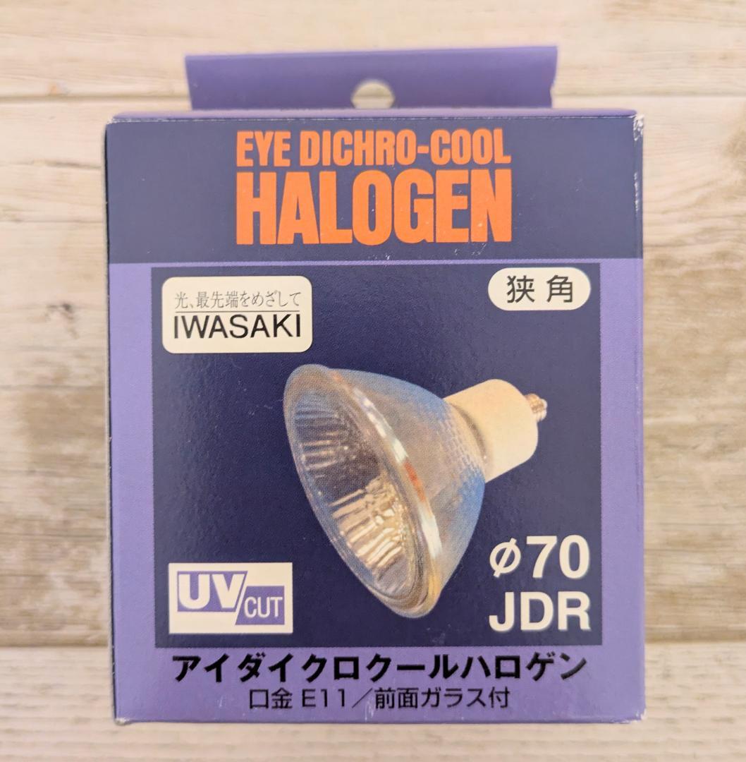 岩崎電気 JDR110V60WUV/NK7/H/E11 5個セット 生産終了品