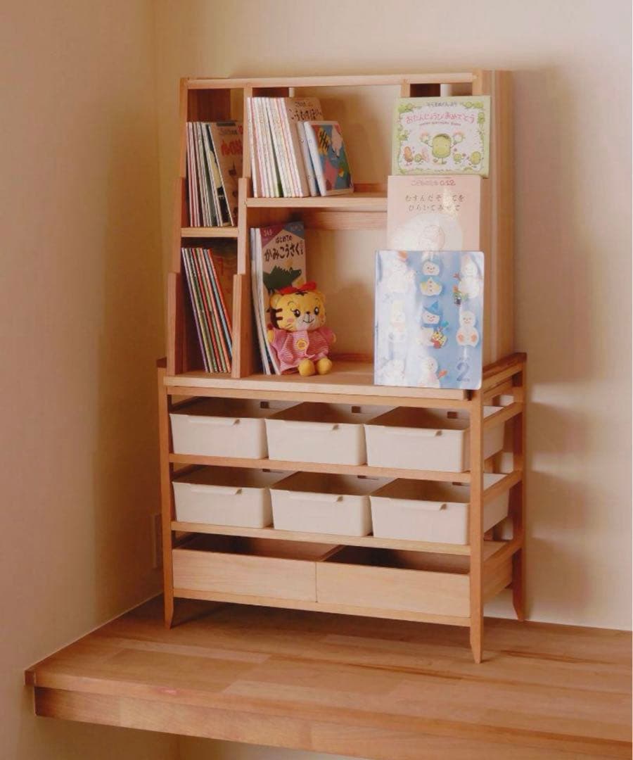 絵本棚　収納棚 絵本ラック Tiddy(ティディ) 幅92cm 3色対応の通販情報 - 家具通販の