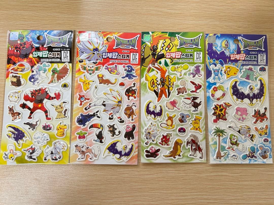 チコ様 リクエスト 2点 まとめ商品 - メルカリ