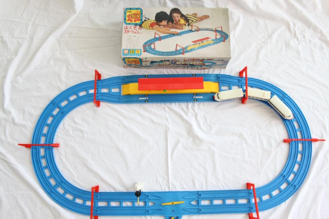 TOMY トミー プラレール ふくせんステーションセット 日本製 - メルカリ
