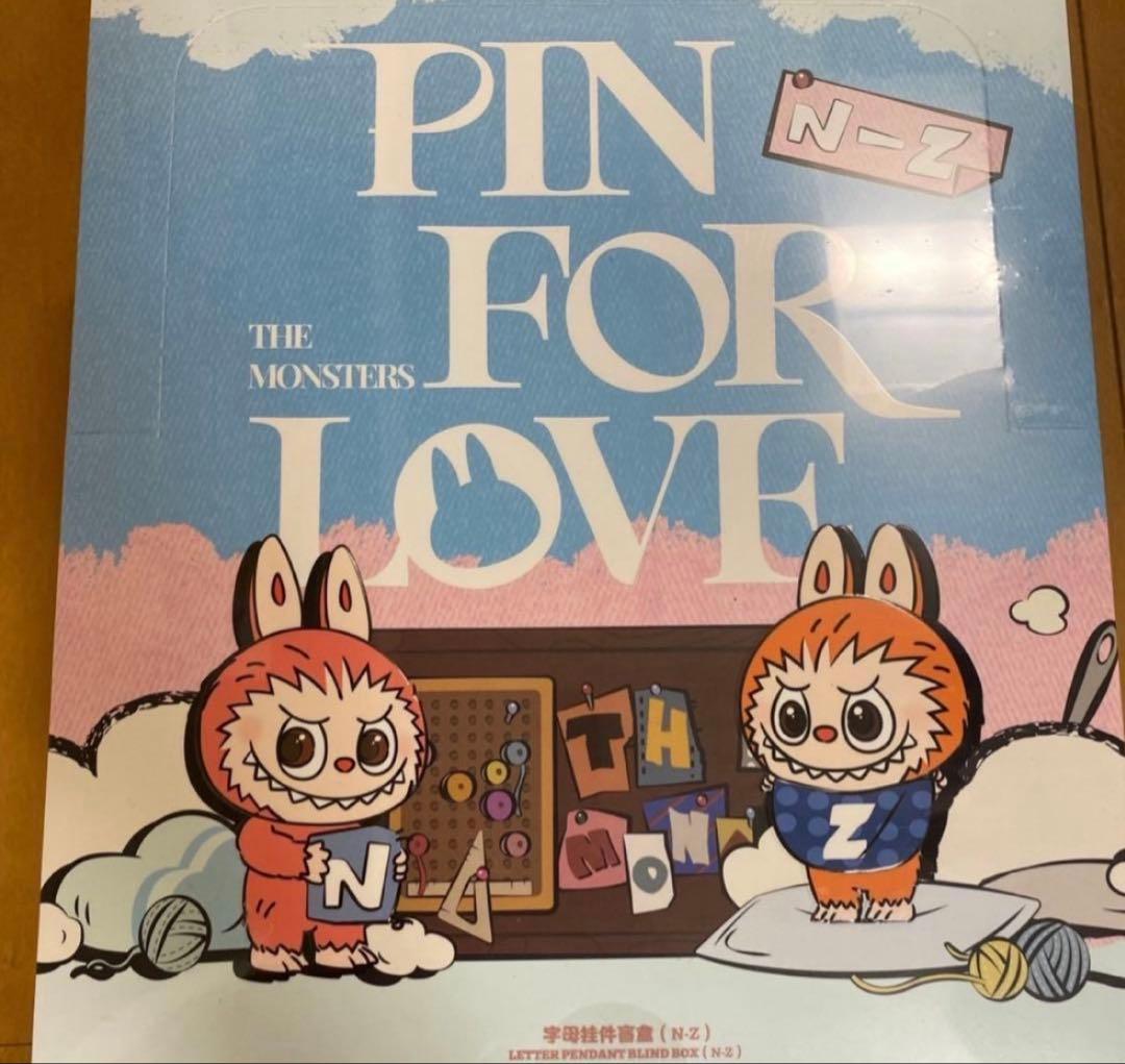 ラブブ PIN FOR LOVE アルファベット チャーム アソート 後半｜ラブブ