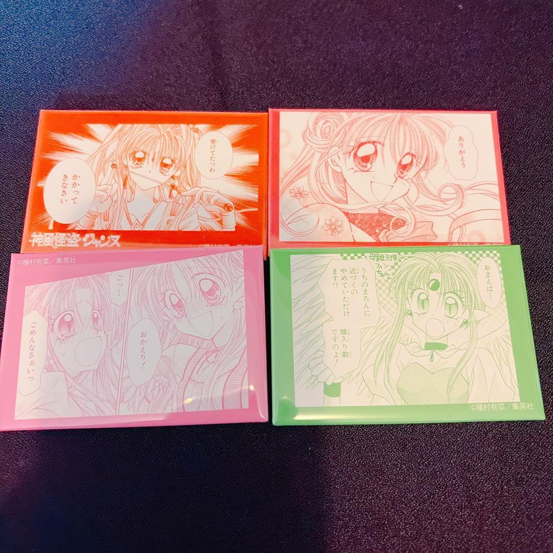 りぼん カフェ 70周年 神風怪盗ジャンヌ 名シーンスクエアカンバッジ
