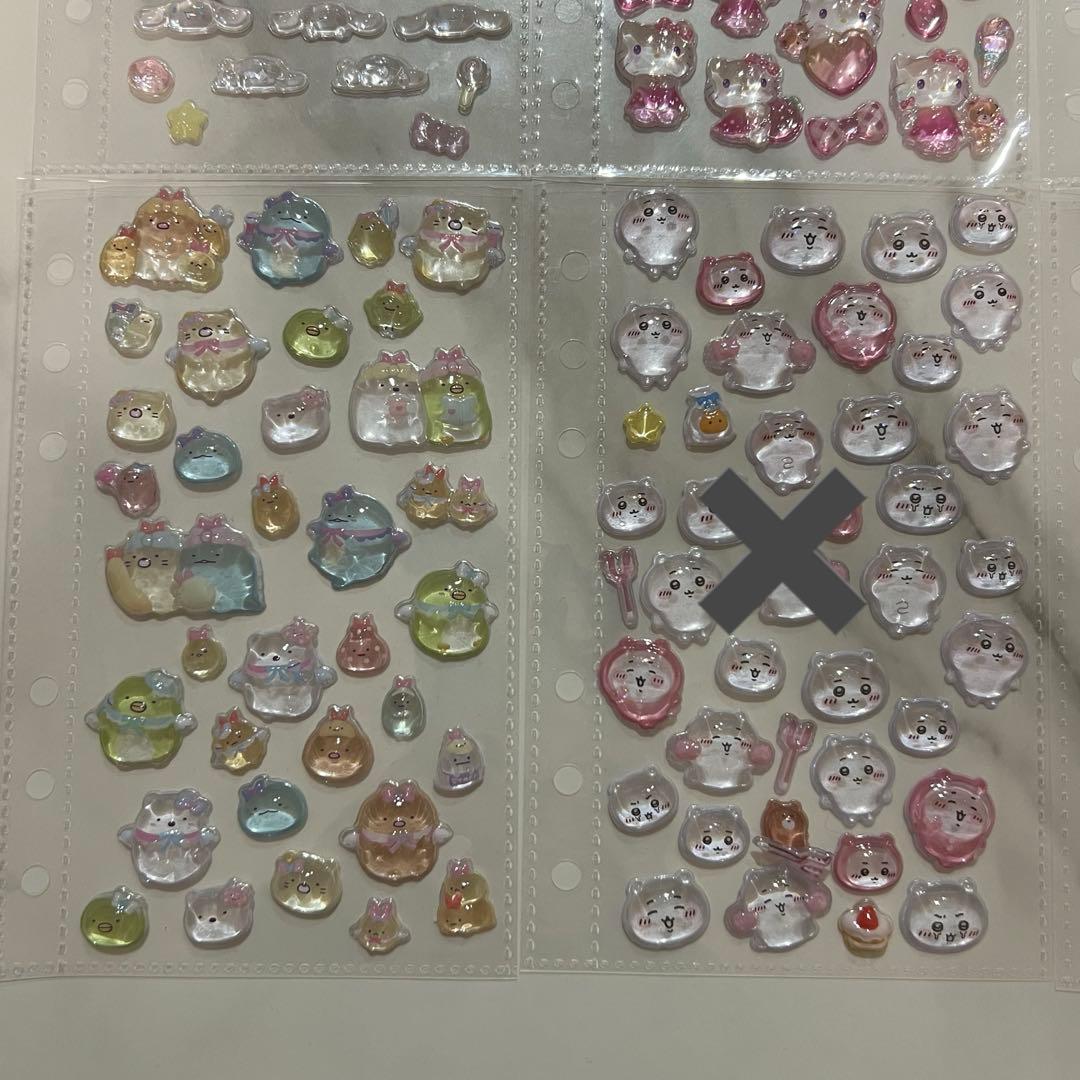 ❋aki_3787❋