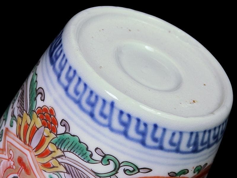 古伊万里 金襴手 双魚に花唐草の図 蕎麦猪口 E221AS-fbvn - メルカリ