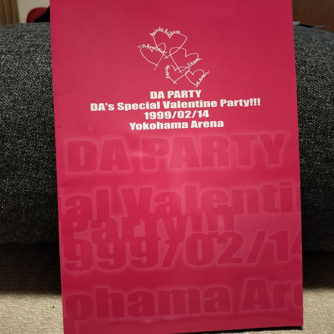 ICEMAN TOUR 1998 & DA PARTY 1999 - メルカリ