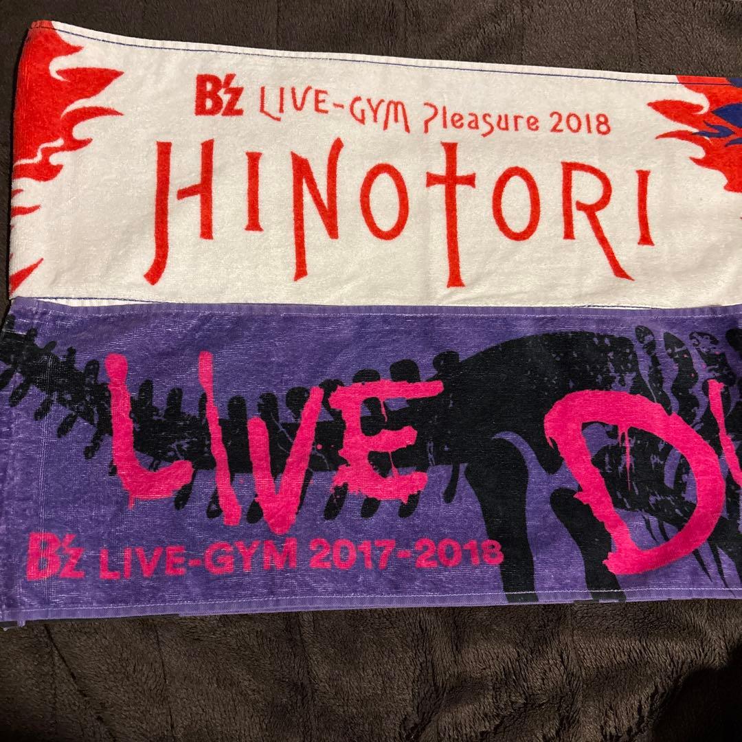 B'z LIVE-GYM HINOTORI&DINOSAUR マフラータオル - メルカリ