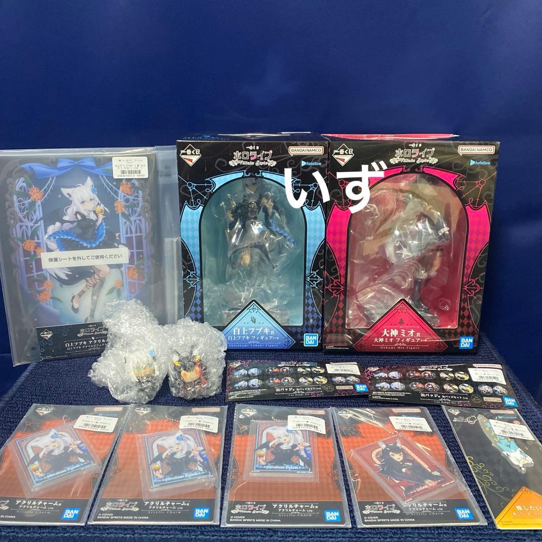 一番くじ ホロライブ 白上フブキ 大神ミオ フィギュア 12点セット 一番くじ『ホロライブ Villain Style』が登場白上フブキ、大神ミオ、角