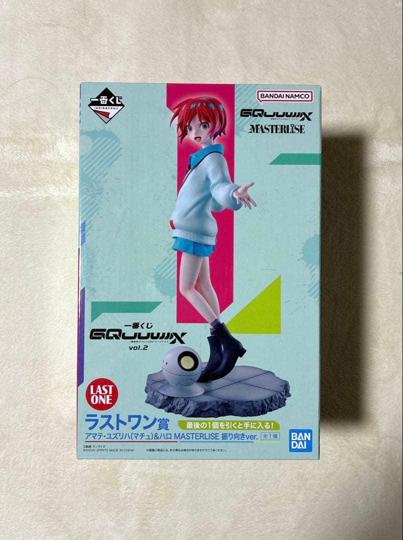 一番くじ ガンダム ジークアクス ラストワン賞 アマテ ユズリハ マチュ