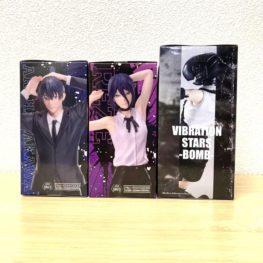 チェンソーマン ハイプレミアム レゼ 早川アキ BOMB ボム 新品未開封