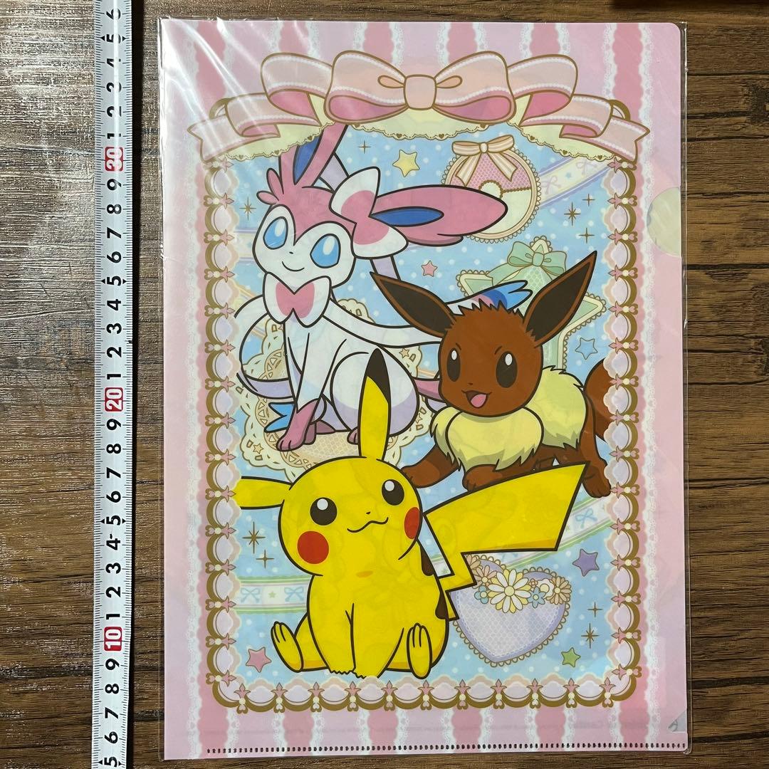 レア ポケットモンスター ピカチュウ＆イーブイ＆ニンフィア クリア