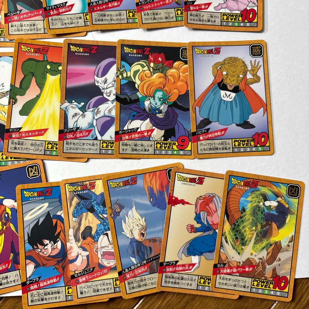 ドラゴンボール カードダス スーパーバトル 9弾 ノーマルコンプ 初版