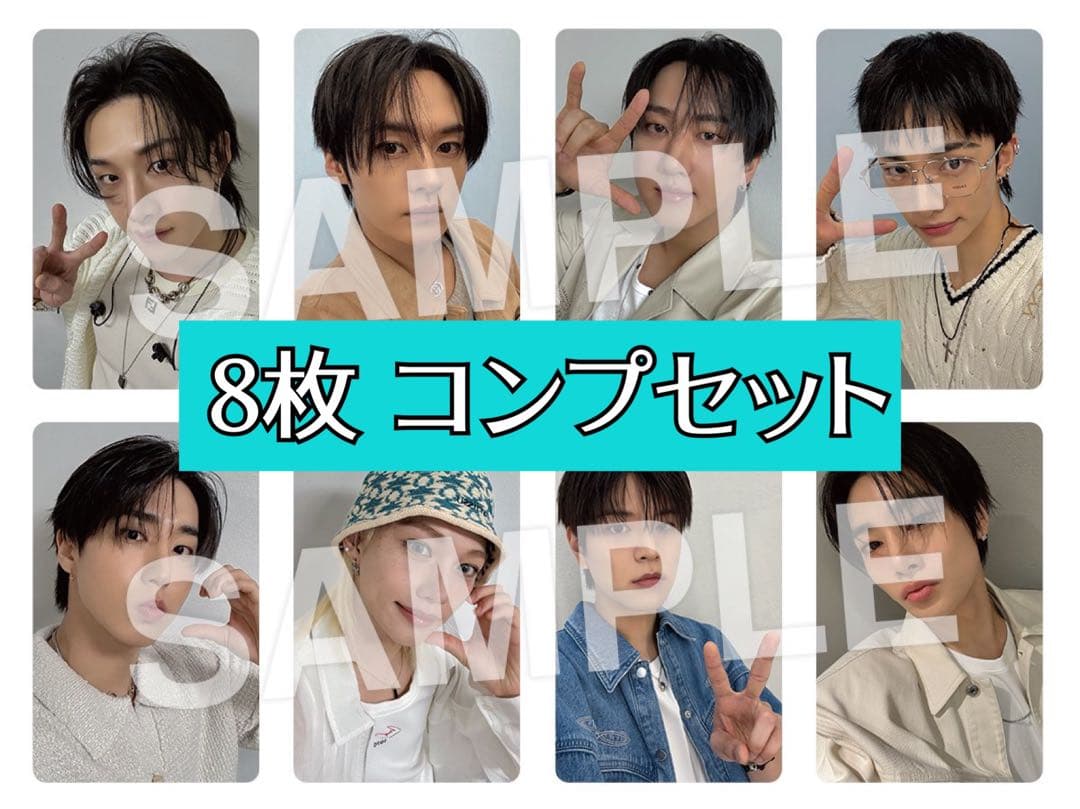 スキズ StrayKids KARMA オフイベ 購入特典 コンプセット トレカ