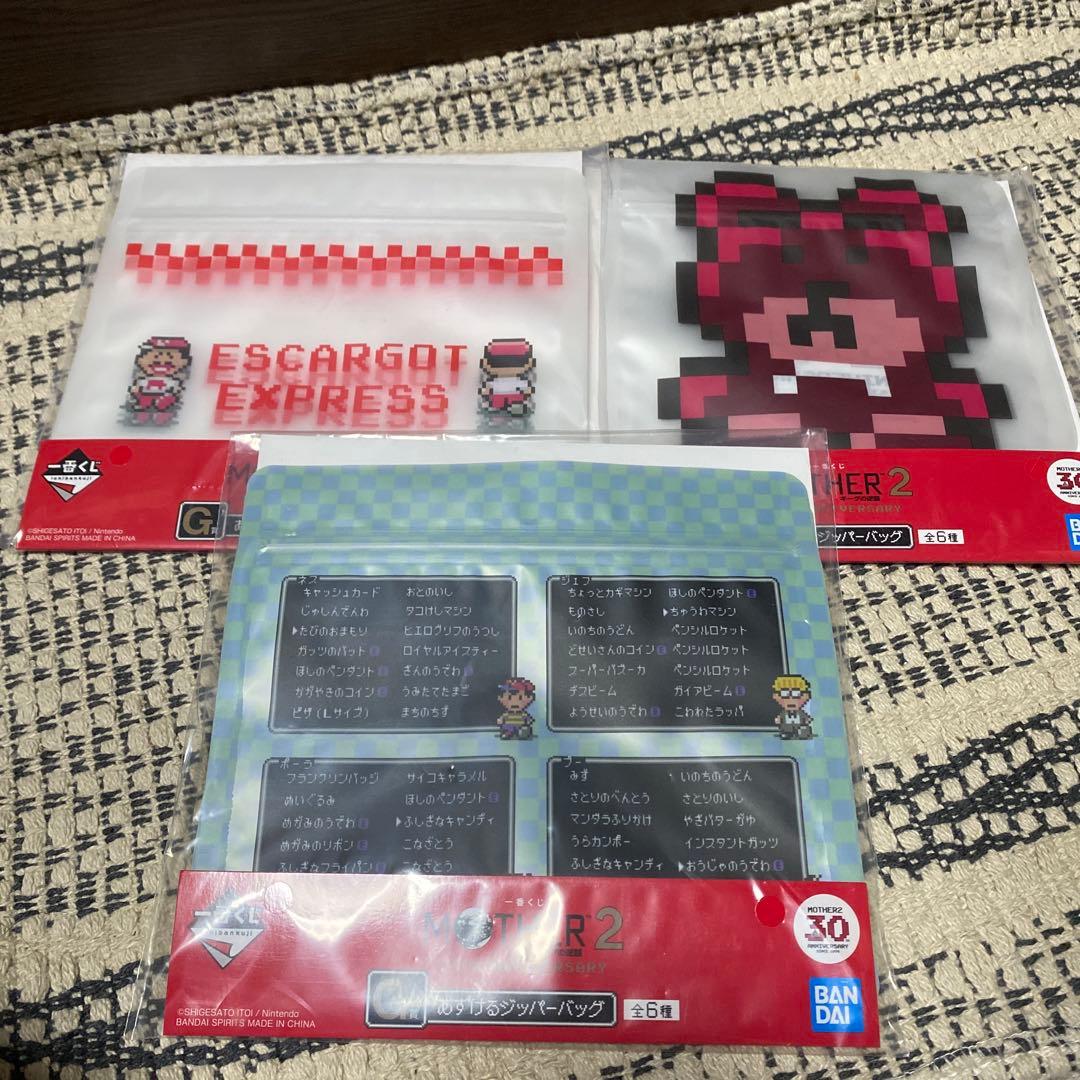 一番くじ MOTHER2 フードコンテナコンプセット メモ帳 ジッパーバック