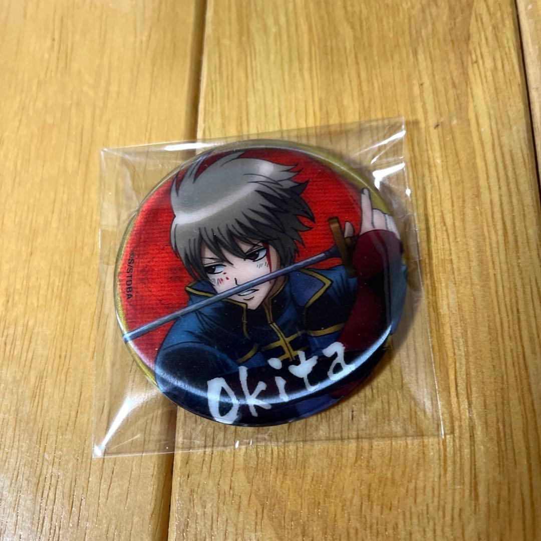 銀魂 THE FINAL 3D缶バッジ 沖田総悟 新選組 - メルカリ