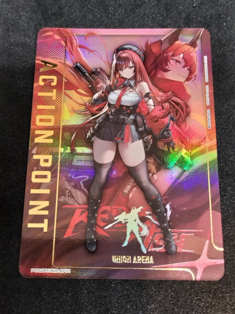 ユニオンアリーナ 勝利の女神：NIKKE AP・BP・PcR☆ 3枚セット - メルカリ