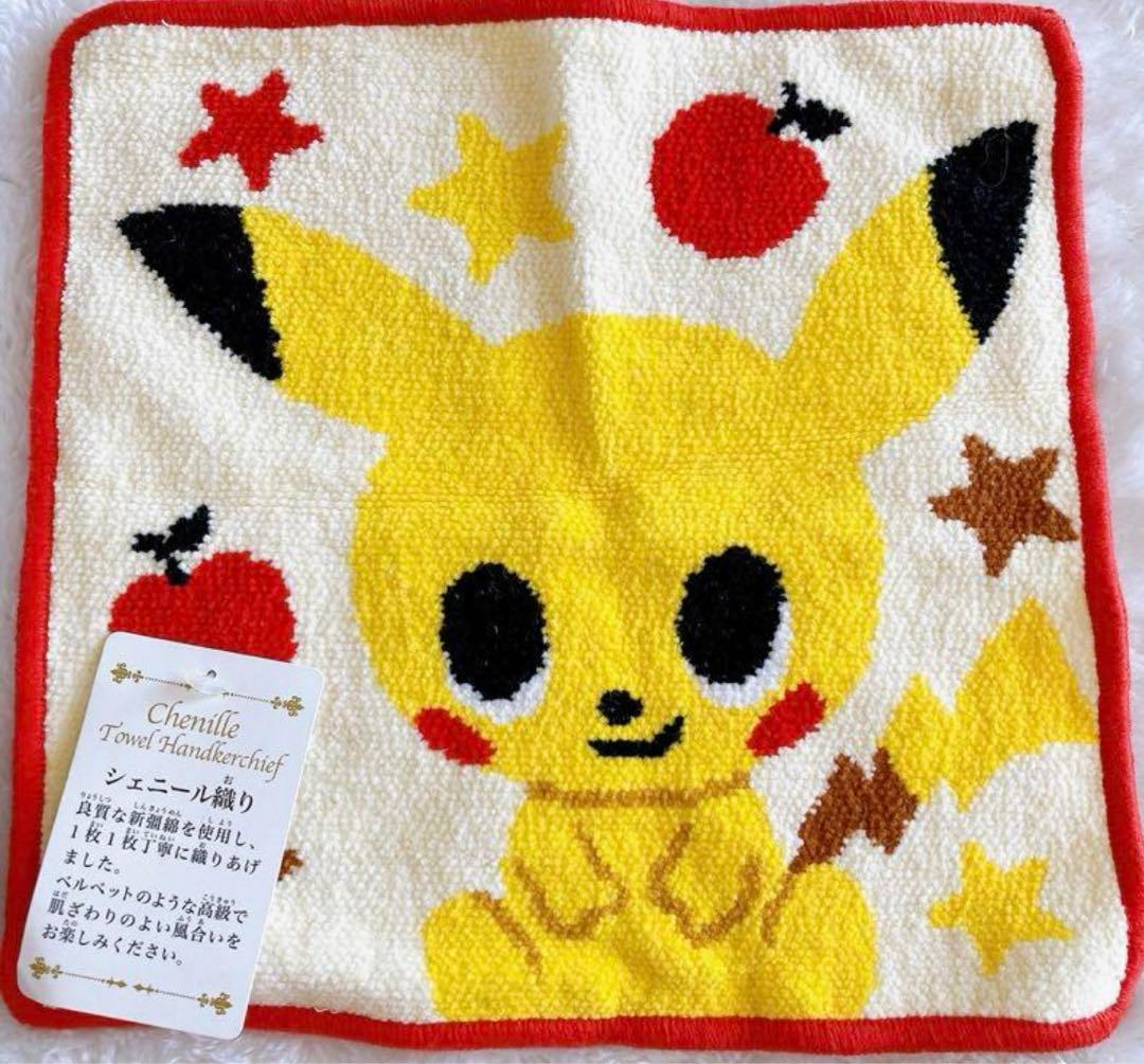 新品タグ付き ポケモンセンター シェニール織りタオル ハンカチ