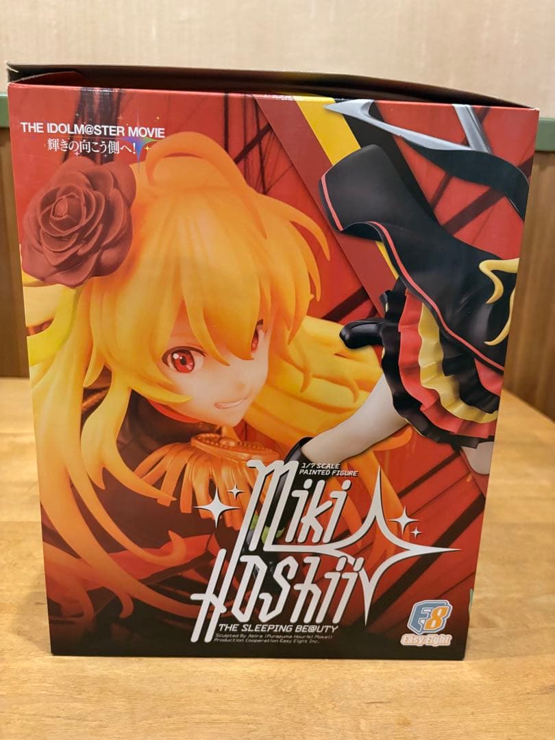 アイドルマスター フィギュア 星井美希 眠り姫 1/7 製塗装済み完成品