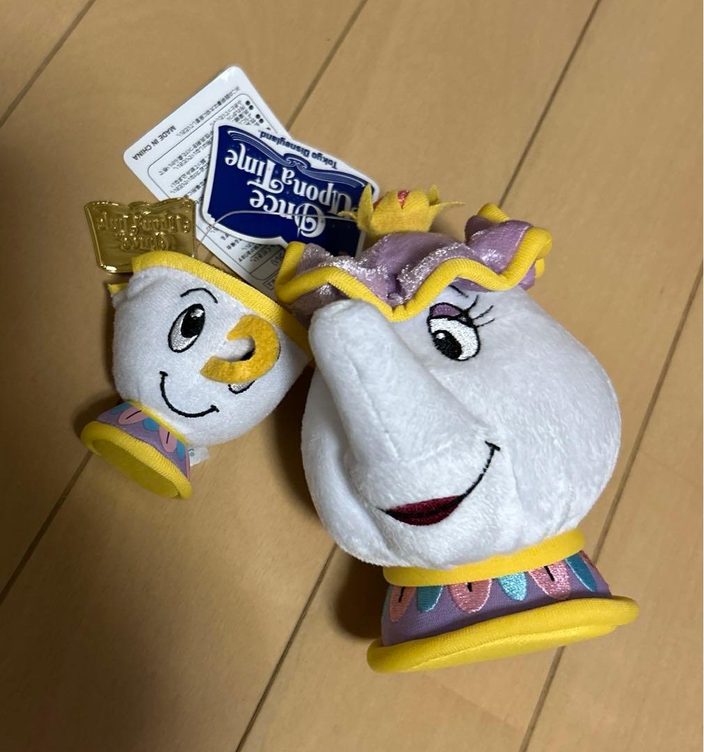 ディズニー 美女と野獣 ポット夫人＆チップ ぬいぐるみキーホルダー